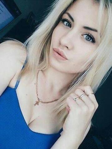 Алена